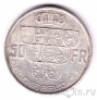 Бельгия 50 франков 1940 (BELGIE:BELGIQUE)