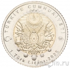 Турция набор 9 монет 1 лира 2025 Султаны Османской империи (2-й выпуск)