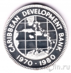 Восточно-Карибские Территории 10 долларов 1980 10 лет Банку развития (серебро)