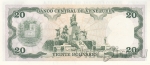 Венесуэла 20 боливаров 1987
