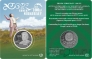Казахстан 200 тенге 2026 Ермек Серкебаев