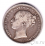Великобритания 1 шиллинг 1872