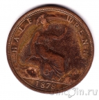 Великобритания 1/2 пенни 1878