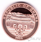 Гана 1 седи 2025 Корея