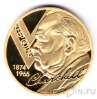 Камерун 100 франков 2025 Уинстон Черчилль (золочение)