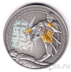 Гана 1 седи 2025 Тайский бокс