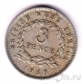 Британская Западная Африка 3 пенса 1938 (H)