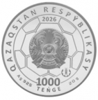 Казахстан 1000 тенге 2026 Чемпионат мира по футболу (серебро)