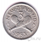 Новая Зеландия 3 пенса 1953