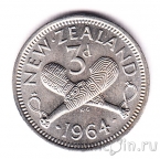 Новая Зеландия 3 пенса 1964