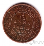 Британская Индия 1/12 анна 1889