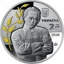 Украина 2 гривны 2026 100-летие со дня смерти Симона Петлюры