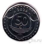 Кюрасао 50 центов 2026 Чемпионат мира по футболу