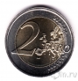 Словения 2 евро 2026 Иван Цанкар