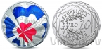Франция 10 евро 2026 Мулен Руж