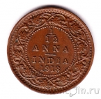 Британская Индия 1/12 анна 1918