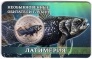 Жетон СПМД 10 лье 2026 Необыкновенные обитатели глубин - Латимерия