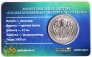 Жетон СПМД 10 лье 2026 Необыкновенные обитатели глубин - Латимерия