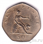 Великобритания 50 пенсов 1977
