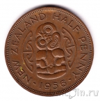 Новая Зеландия 1/2 пенни 1956