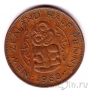 Новая Зеландия 1/2 пенни 1963