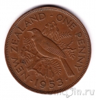 Новая Зеландия 1 пенни 1953