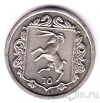 Остров Мэн 10 пенсов 1987