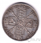 Великобритания двойной флорин 1887 (Латинская