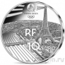 Франция 10 евро 2024 Олимпиада в Париже. Фехтование