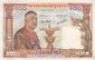 Лаос 100 кип 1957