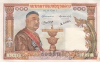 Лаос 100 кип 1957