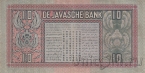 Нидерландская Индия 10 гульденов 1937