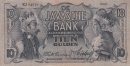 Нидерландская Индия 10 гульденов 1937