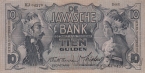Нидерландская Индия 10 гульденов 1937