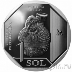 Перу 1 соль 2026 Керамика доколумбового периода - Культура Рекуай