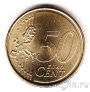 Сан-Марино 50 центов 2026