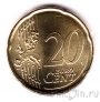 Сан-Марино 20 центов 2026