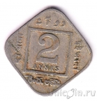Британская Индия 2 анны 1934