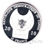 ДР Конго 10 франков 2010 Воины мира: Самурай