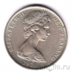 Новая Зеландия 10 центов 1971