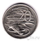Австралия 20 центов 1997