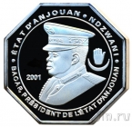 Анжуан 2500 франков 2026 Cолнечный воробей