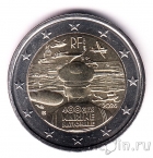 Франция 2 евро 2026 400 лет Военно-морскому флоту