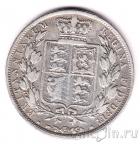 Великобритания 1/2 кроны 1887