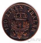 Пруссия 3 пфеннига 1856