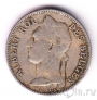 Бельгийское Конго 50 сантимов 1922 (CONGO BELGE)