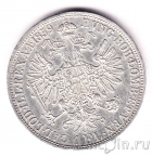 Австрия 1 флорин 1859 (A)