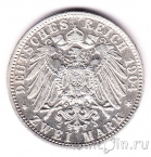 Бавария 2 марки 1904