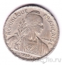 Французский Индокитай 20 центов 1939 (немагнитная)