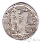 Франция 15 солей 1791